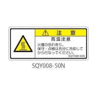 �Z�t�e�B�f���L�@�r�p�x�V���[�Y�@���Ӄ��x���@���^�@�a���@�������Ӂ@�P���i�T���~�T�V�[�g���j