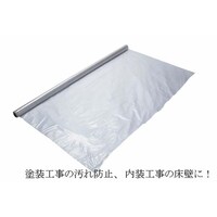 林商事 国産ポリエチレンフィルム #100mm×1800mm×50m 2本入