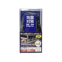 ティーエフサービス イーガード 巻付タイプ S 900