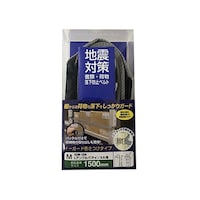 ティーエフサービス イーガード 巻付タイプ M 1500