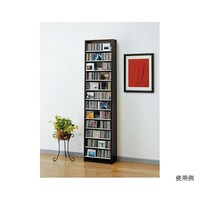 オークス CDストッカー 48.5×26.5×197.5cm ダーク
