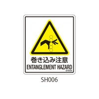 �Z�t�e�B�f���L�@�r�g�V���[�Y�@���Ӄ��x���@�������ݒ��Ӂ@�P���i�T���~�T�V�[�g���j