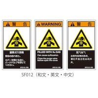 �Z�t�e�B�f���L�@�r�e�V���[�Y�@�o�k�x�����x���@�r�d�l�h�K�i�Ή��@�p���@���@���f�K�X�[�U�@�P���i�T���~�T�V�[�g���j