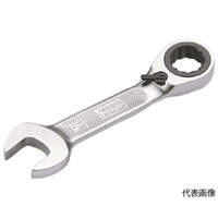 京都機械工具 MSR2SA1013°ショートラチェット