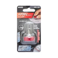 錦州雲星 GIS メタラチェDr フィンガー MRD100F