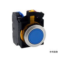 IDEC フラッシュシルエットスイッチo22CWシリーズ ボタン色 青