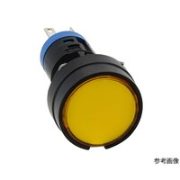 IDEC Φ16H6シリーズHA□P形表示灯LED照光短胴タイプ(丸形)