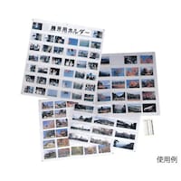 万丈 写真展示用ホルダー 2L判用