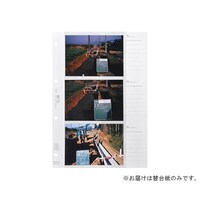 ハクバ AL6WR 4穴L判6枚用 替台紙