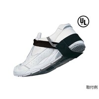 DESCO 静電気対策フットグラウンダー(片足分) エコノミータイプ 1MΩ抵抗入り