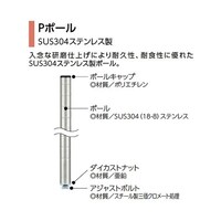 �G���N�^�[�@�o�|�[���@�g�V�V�S�����@�i�r�t�r�R�O�S�X�e�����X���j