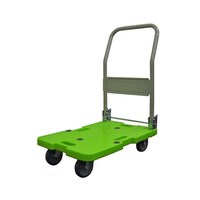 ナンシン 樹脂台車 (折りたたみ式・グリーン色/120kg)