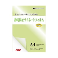 �A�Y�����@�Ód�h�~�p�E�`���~�l�[�g�t�B�����@�`�S�@�P�O�O�ʁ@�P�O�O��