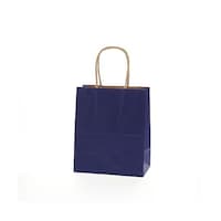 シモジマ 手提げ紙袋 25チャームバッグ 2112 未晒 ネイビーNC 50枚