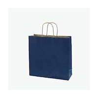 シモジマ 手提げ紙袋 25チャームバッグ 3才 未晒 ネイビーNC 50枚