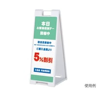 �n���m�Y�Ɓ@�e�r�o�X�O�W�@�X�^���h�v���[�g�@��