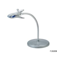 ヤガミ フレキシブルスタンド