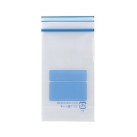 金鵄製作所 UVカットユニパック 底マチ付タテ型 T120 1000枚入(100枚×10袋)