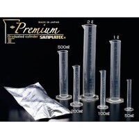 サンプラテック サンプラ(R) TPX(R) メスシリンダープレミアム 50mL (5本入)