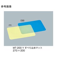 ���ׂ�~�߃}�b�g�@�C�G���[