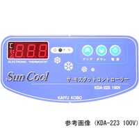 ゼンスイ 冷却専用コントローラー