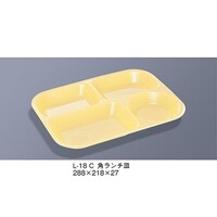 L18_C 角ランチ皿 クリーム