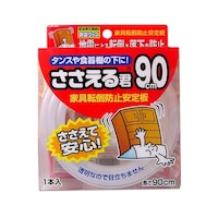 �m�����e�b�N�@�Ƌ�]�|�h�~����@����N�@�X�O�O�~�S�T�~�X����