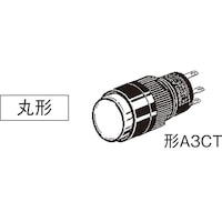 オムロン 押ボタンスイッチ(照光・非照光・丸胴形φ12) A3CT90A0G