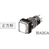 オムロン 押ボタンスイッチ(正方形・非照光・丸胴形Φ12)
