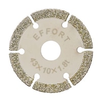 カワシマ盛工 エホート インナーカッター用 替刃 43mm