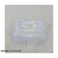 �c���������������������@�a�������������@���U�[�o�[�i�K���}�[���ŋۍς݁j�@�P�O�O���k�@�P�O����