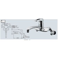 カクダイ シングルレバー混合栓