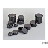 サンプラテック プラツボ 遮光タイプ 80mL 75個