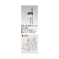 ���Ł@�t�H�g�X�C�b�`�@�n�r�P�O�U�R