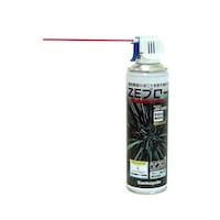 �T���n���g�@��R���_�X�g�u�����[�@�y�d�u���[