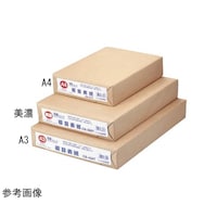 ライオン事務器 板目表紙 A4