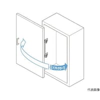 スガツネ工業 (250016605)モノフラット