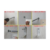 �v�`�j�`�h�@�{�[�h�A���J�[���p�@�h�����X�D�O�����@�Q�O�O��