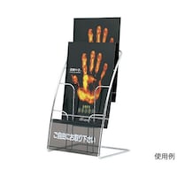 ハヤノ産業 卓上ラック A4判 1列3段 R形状