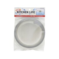 カクダイ 浅型バスケット