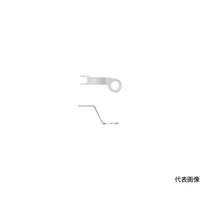 ニットウコウギョウ 分岐リード板(Nタイプ)スリム用 10個入り1セット