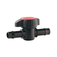 カクダイ 中間コック