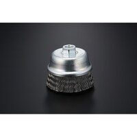 橋本ブラシ スチールワイヤーカップブラシ φ75mm