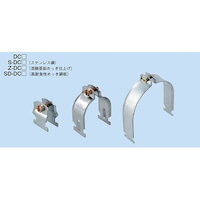 ネグロス電工 ダクタークリップ SD 1セット(10個入)