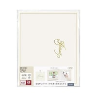 ハクバ 普通台紙 NO.700 6切 2面 ヨコ