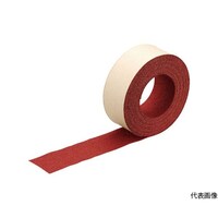 �A�Y�����@�m���X���b�v�e�[�v�@���O�p�@�T�O�����w�T���@���b�h