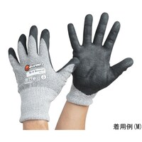 Y.Berger&Co 耐切創手袋 ジェネラルニトリル サイズ11(XL)