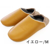 オクムラ 防活スリッパ イエロー M