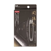 貝印 関孫六 ツメキリ&ツメヤスリセット