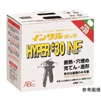 アズワン 二液型簡易発泡ウレタン(エアゾールタイプ) ノンフロンタイプ